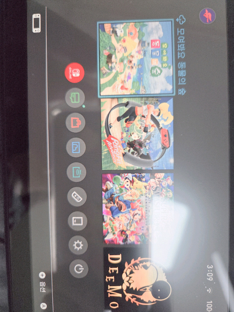 닌텐도 스위치 동물의숲 에디션 +링피트 풀박스 이미지