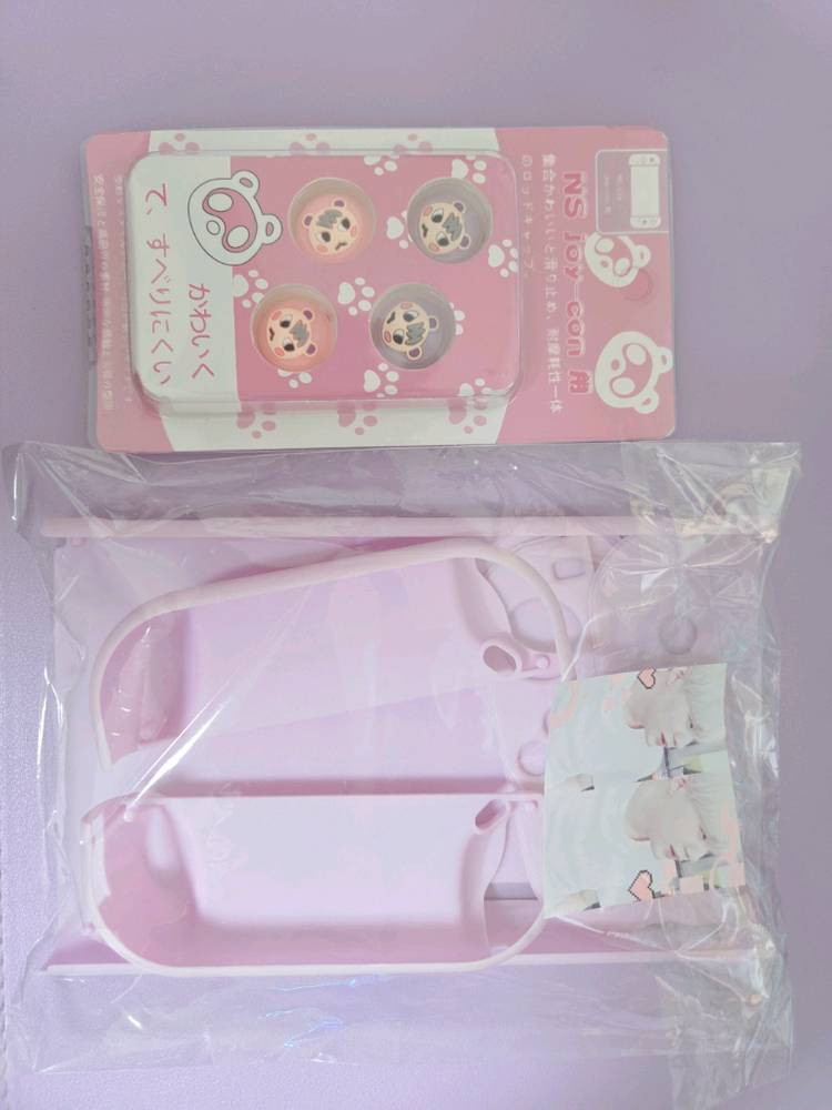 닌텐도 스위치 동물의숲 에디션 +링피트 풀박스 이미지