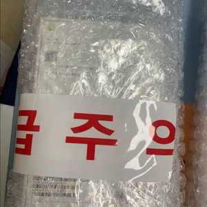 (미개봉 자급제) 아이폰17 256기가 라벤더/스카이블루 팝니다. 이미지