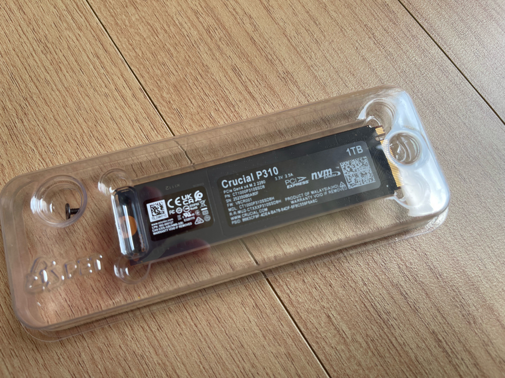 미개봉 마이크론 크루셜 P310 1TB NVME M.2 SSD 이미지