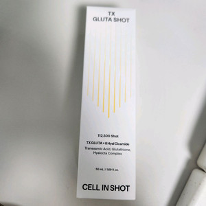 (새상품)셀인샷 TX 글루타샷 50ml (28년5월) 이미지