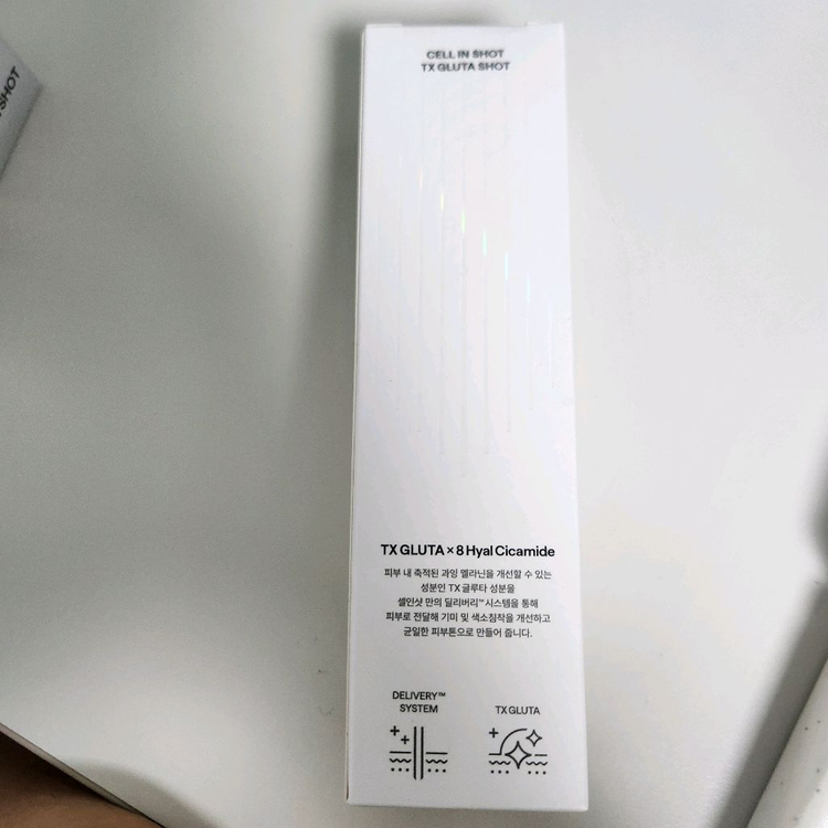 (새상품)셀인샷 TX 글루타샷 50ml (28년5월) 이미지