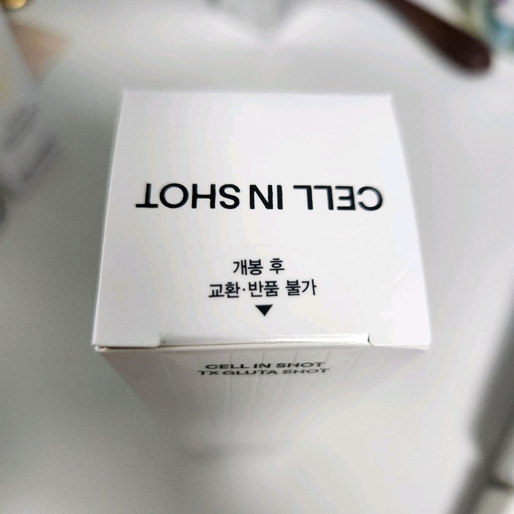 (새상품)셀인샷 TX 글루타샷 50ml (28년5월) 이미지