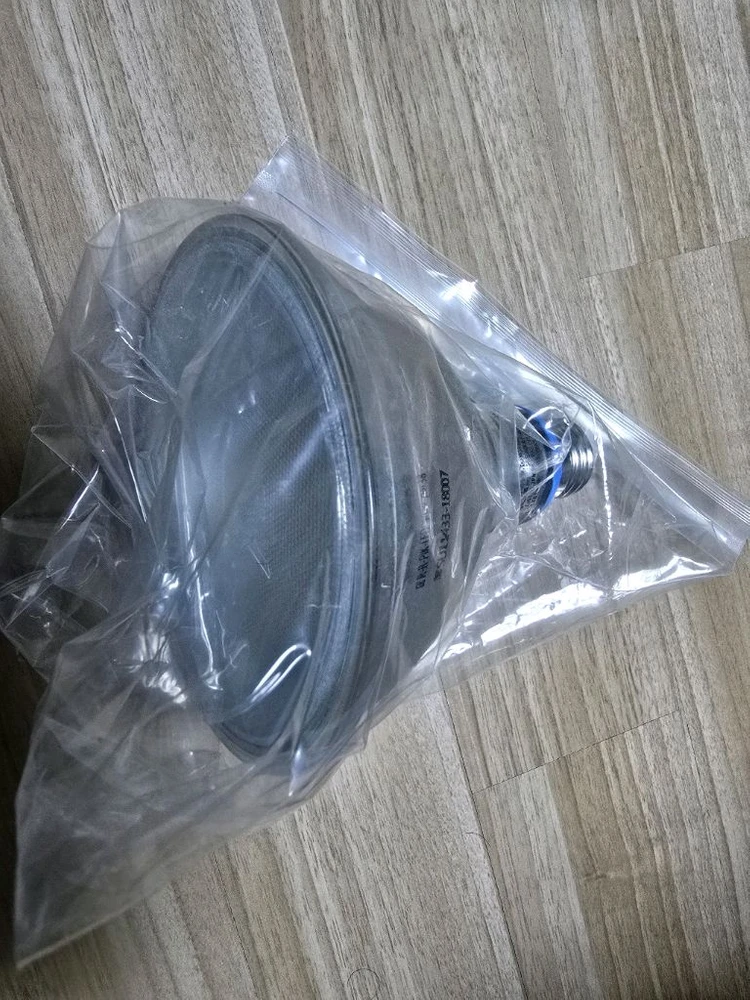 식물등 판매합니다 이미지