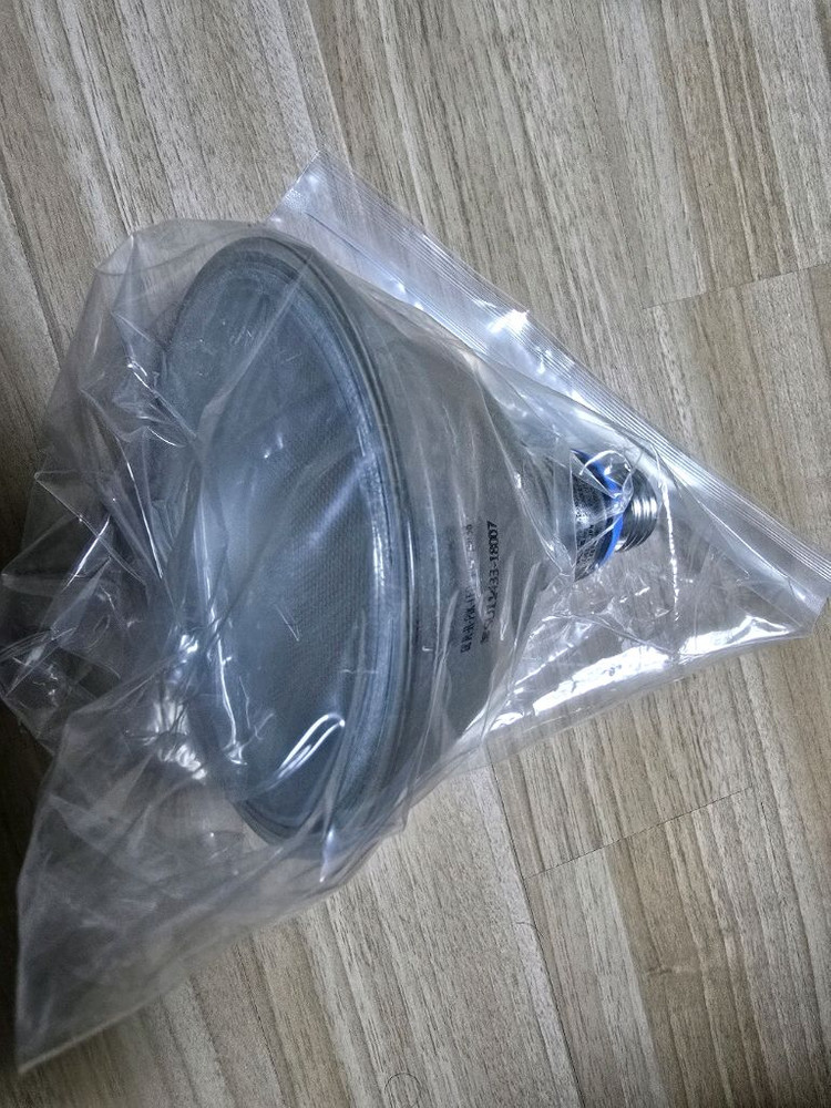 식물등 판매합니다 이미지