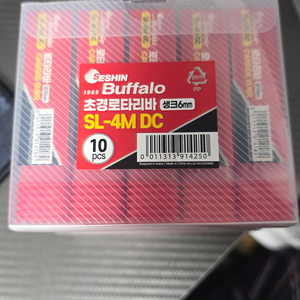 세신 초경로타리바 SL-4M (새상품) 20개 이미지