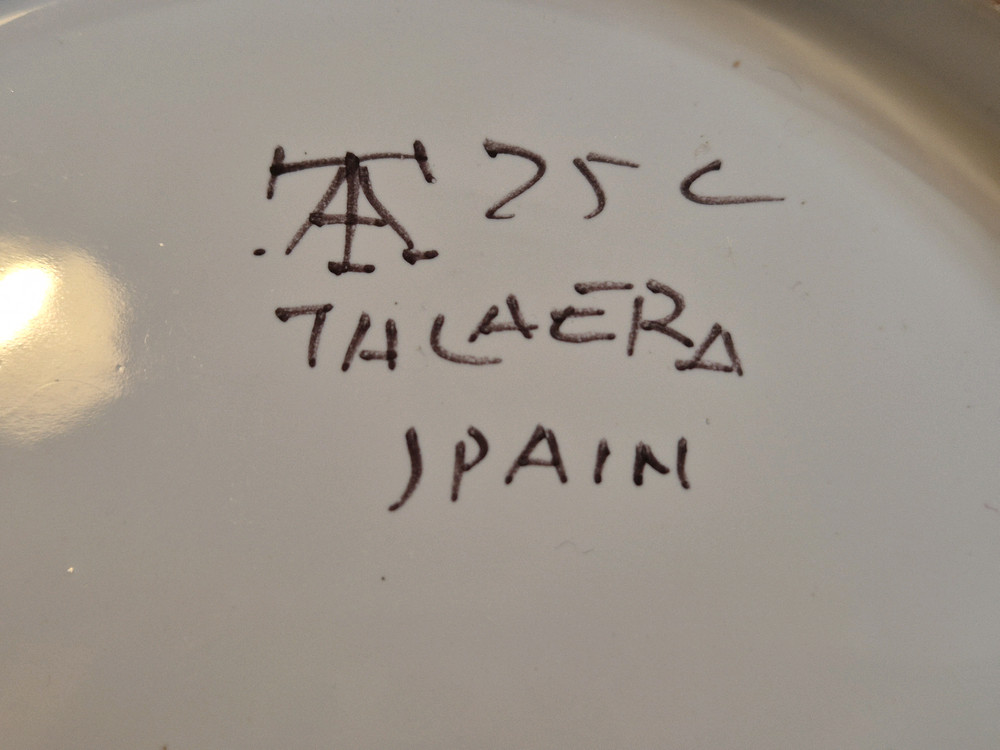 스페인 엔틱 탈라베라 접시 이미지