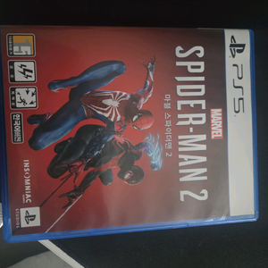 ps5 스파이더맨2 이미지