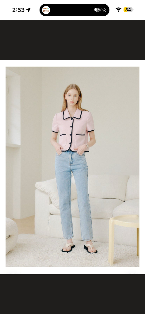 룩캐스트 핑크 니키 트리밍 트위드 자켓 이미지