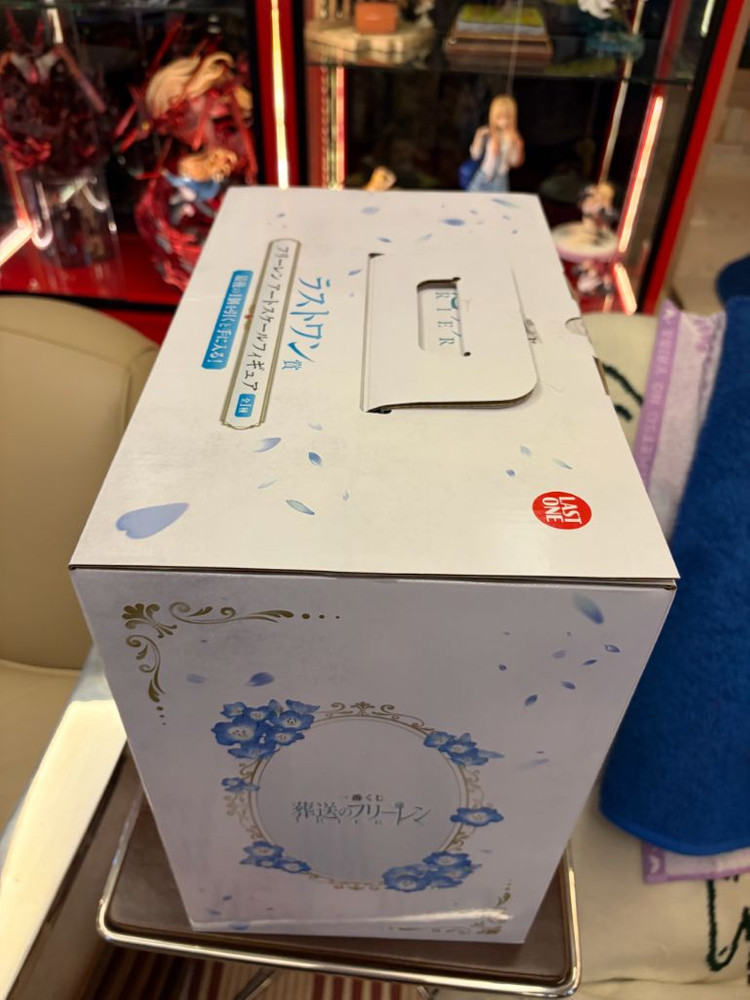 (미개봉)제일복권 장송의프리렌 라스트원 이미지