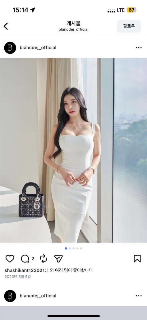 새상품) 블랑드제이 헤일리 드레스 원피스 M 파티룩 이미지