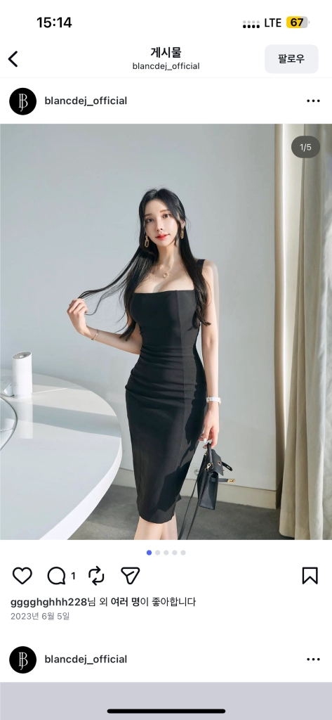 새상품) 블랑드제이 헤일리 드레스 원피스 M 파티룩 이미지