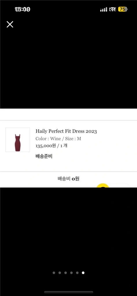 새상품) 블랑드제이 헤일리 드레스 원피스 M 파티룩 이미지