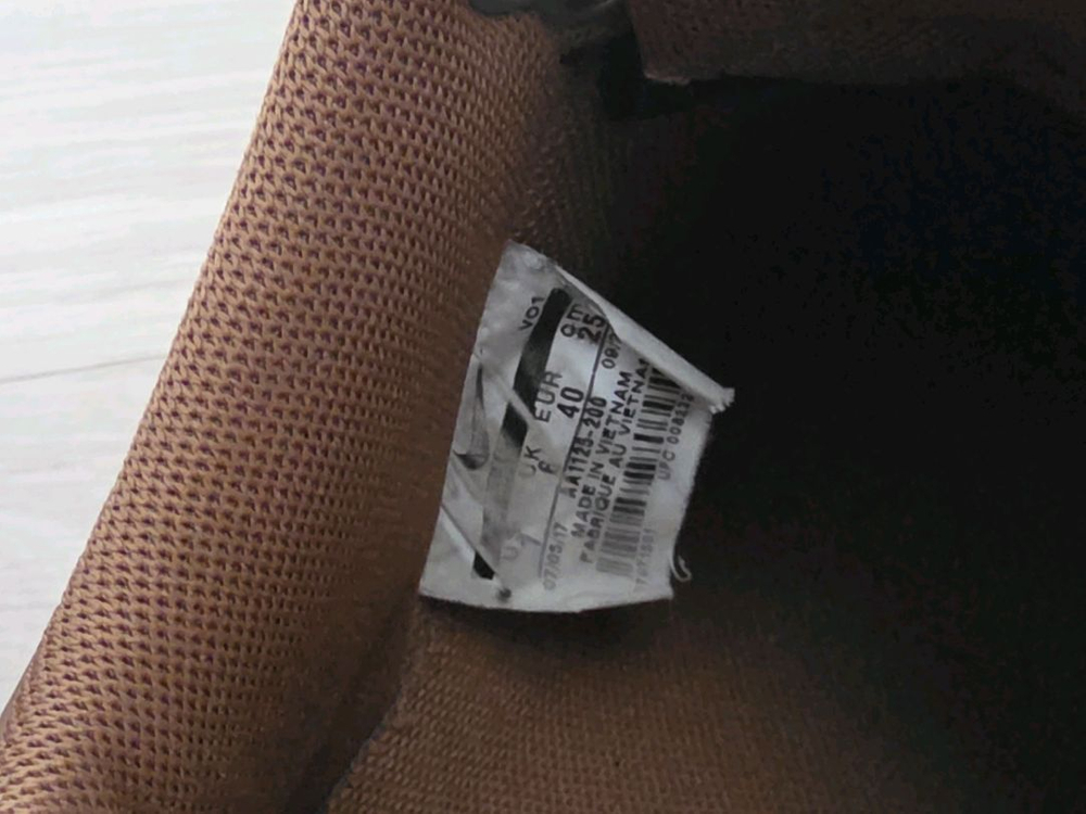 나이키 루나포스 덕부츠 이미지