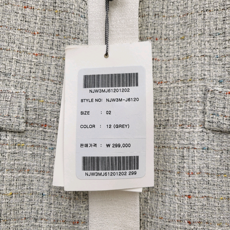 온앤온 라운드넥 반팔 트위드 자켓 새상품 이미지