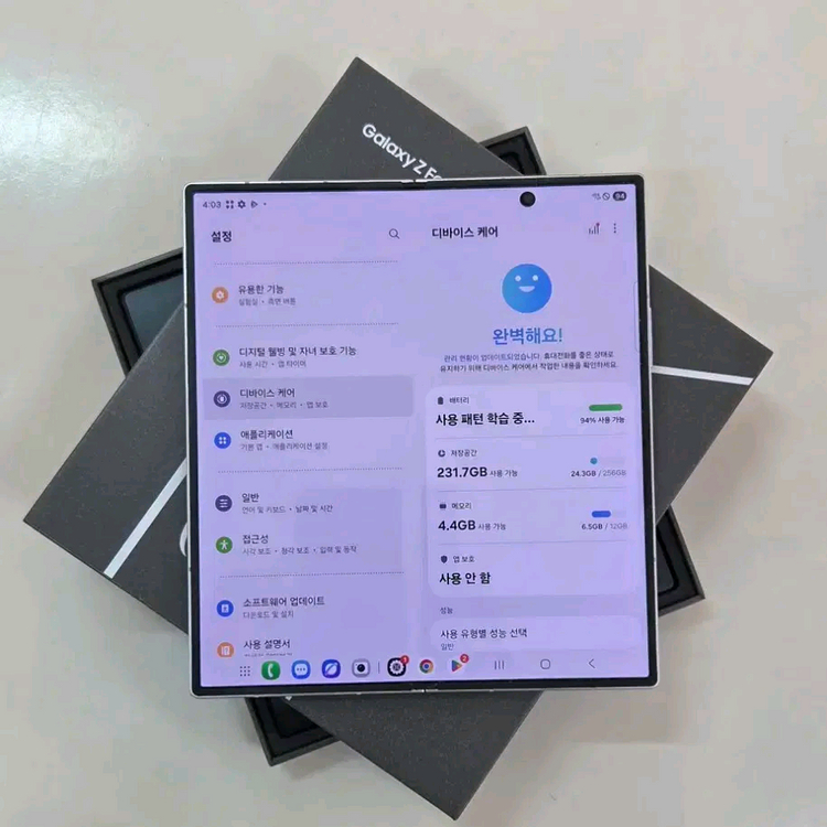 갤럭시 폴드 7 s급 판매해요!! 이미지