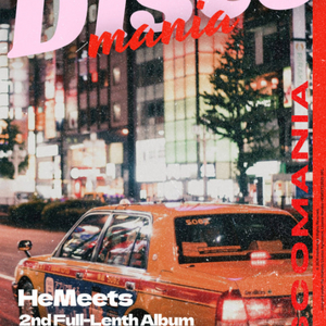 히미츠 단독 부산콘서트-무대앞 정가.... 이미지