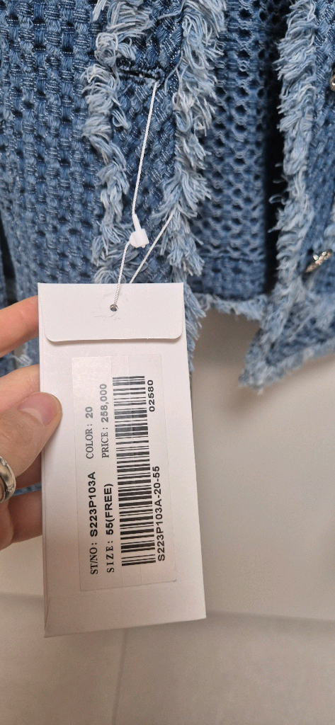 샤틴 데님 트위드 자켓 ㅡ새상품 이미지