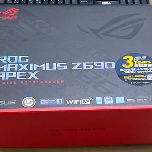 ASUS ROG Maximus Z690 APEX 25만원 이미지