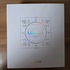 LG 프라엘 듀얼 모션 클렌저 이미지