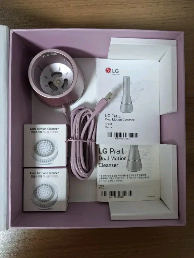 LG 프라엘 듀얼 모션 클렌저 이미지