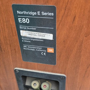 북쉘프 스피커 세트 이미지