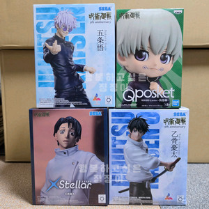 [세트] 주술회전 피규어 옷코츠 유타 5주년 사멸회유 고죠 사토루 이누마키 토게 큐포스켓 이미지