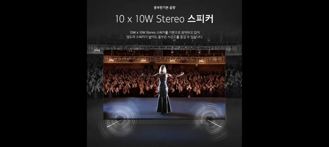 삼성 98인치 4K 스마트 TV 특가한정판매! 이미지