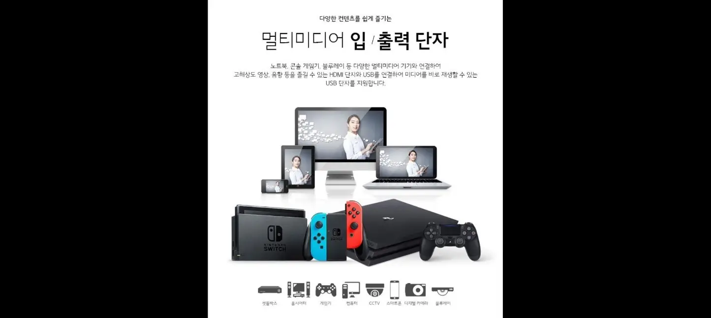 삼성 98인치 4K 스마트 TV 특가한정판매! 이미지