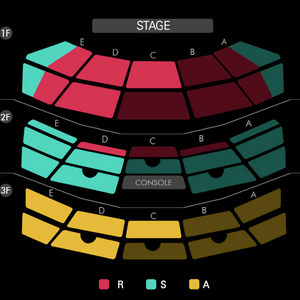 명당최저가) 데이비드 번 첫 단독 내한공연 콘서트 David Byrne Who Is The Sky? Tour 판매 이미지