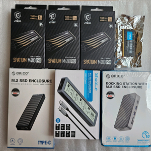 MSI SPATIUM M480 PRO M.2 NVMe 1TB SSD, 마이크론 DDR5 16GB 오리코 NVME S 이미지