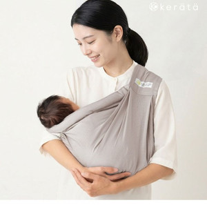케라타 신생아 메쉬형 슬링 아기띠 u-sling 개봉 새제품 이미지
