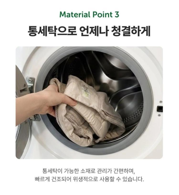케라타 신생아 메쉬형 슬링 아기띠 u-sling 개봉 새제품 이미지