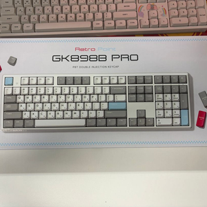 한성 GK898B PRO 무접점 키보드 이미지