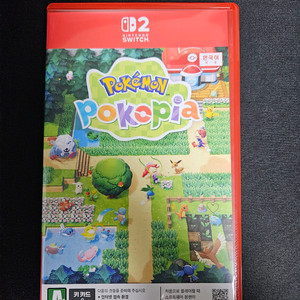 닌텐도 스위치2 포켓몬 포코피아 이미지