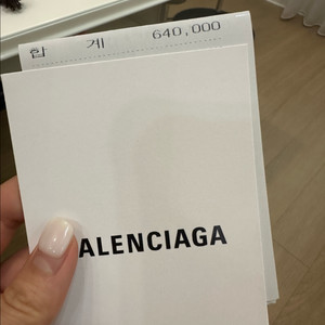 발렌시아가 스니커즈 뮬 38 이미지