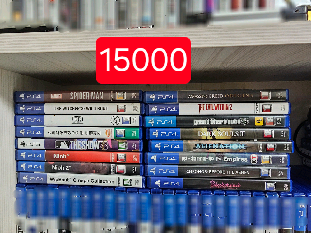 플스4 플스5 시디 팝니다 ps4 ps5 (2천원부터~) 이미지