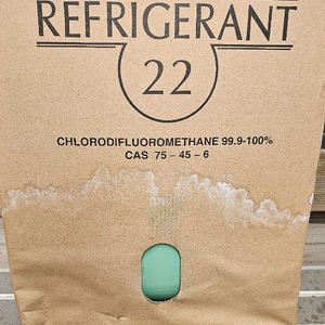 r22냉매 20kg 이미지