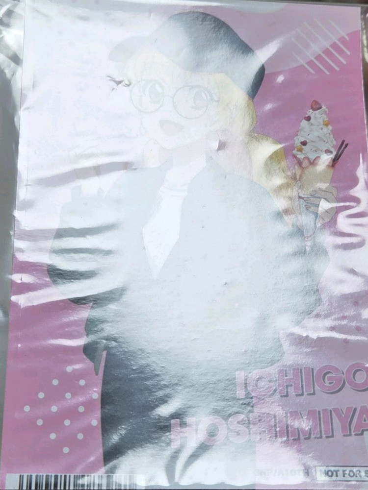 아이카츠 아이엠스타 이치고 라임 유카타 라운드원 아크릴, 캔뱃지, 봄의 아이카츠 브로마이드 판매 이미지