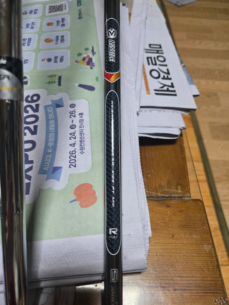 골프채 세트 팝니다 이미지