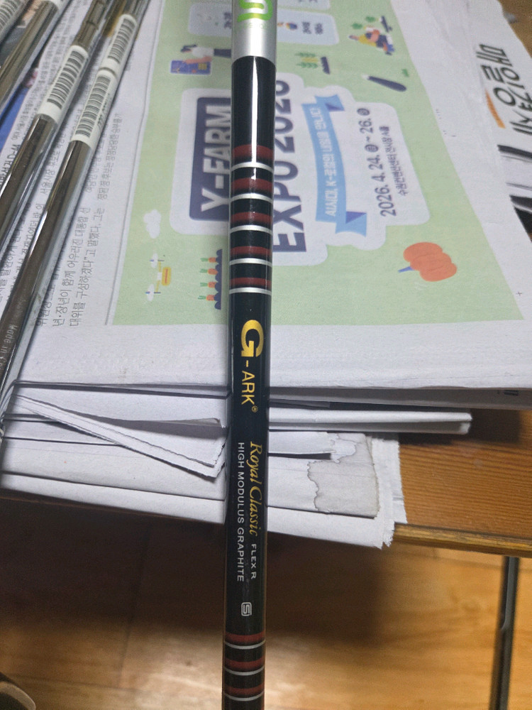 골프채 세트 팝니다 이미지