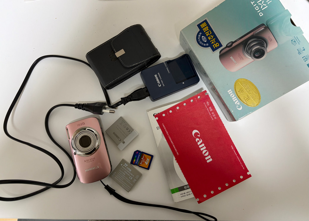 캐논 익서스 110 IS 디카 이미지