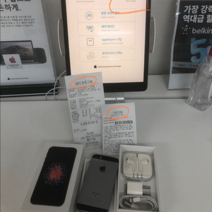 26.4.27순정정품A급아이폰se1스페이스그레이128기가배터리100풀박스 이미지