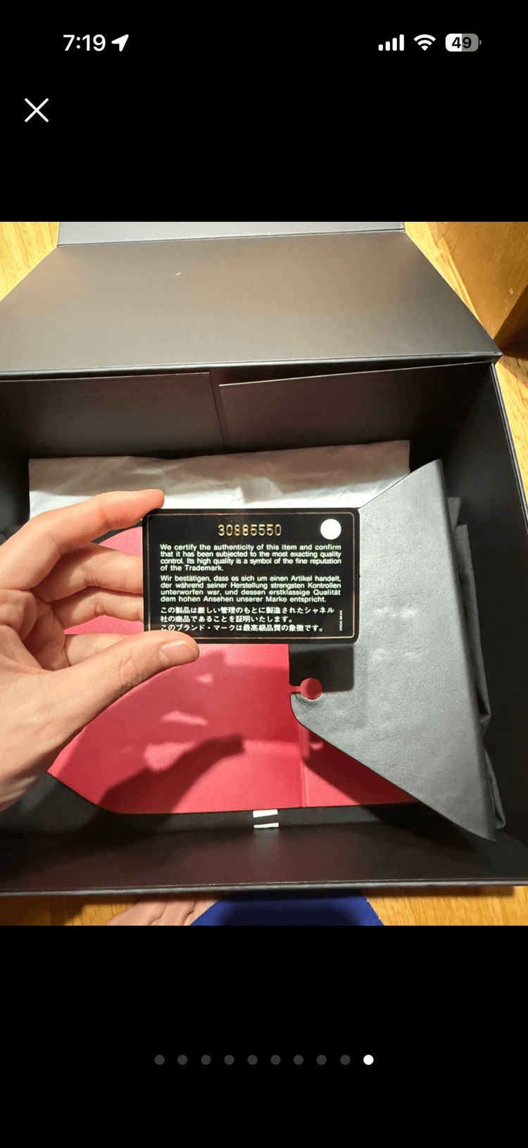 샤넬 가브리엘 백팩 스몰 이미지