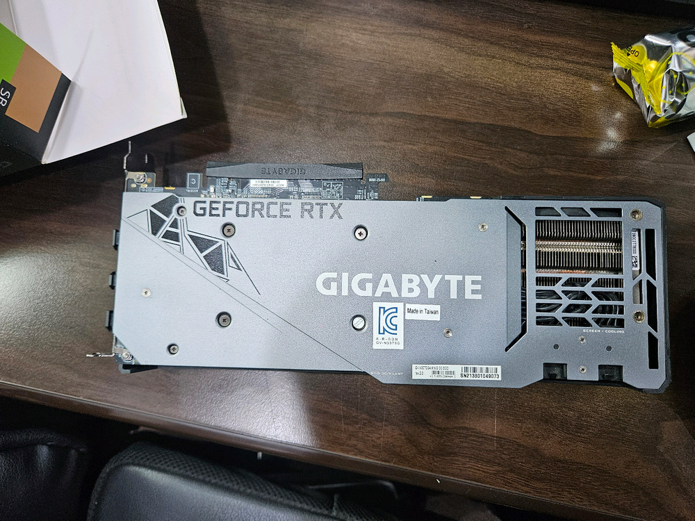 RTX 3070 그래픽카드 이미지