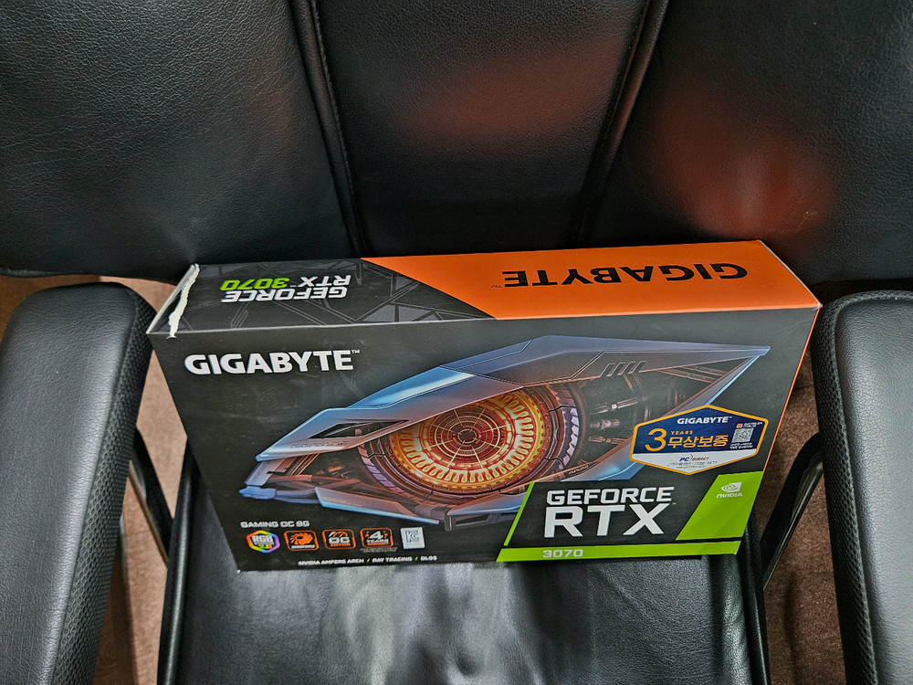 RTX 3070 그래픽카드 이미지
