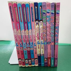학산문화사-안녕자두야 시즌2+엄마는 단짝친구(전체-12권/특A급) 이미지
