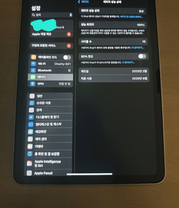태블릿 11인치 128GB 이미지