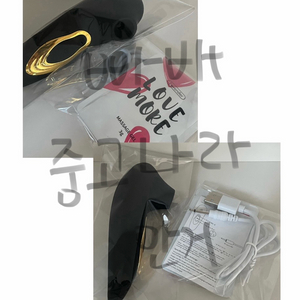 여성 성인 용품 우머나이 저 진동 흡입 기구 도구 토이 이미지