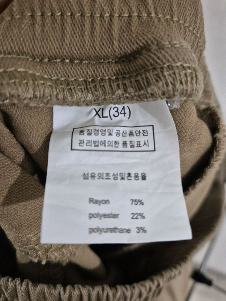 미사용[XL]밴딩 카고바지 팬츠 이미지